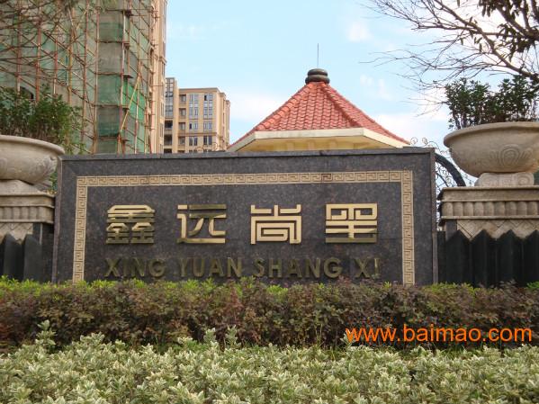 湖南长沙市鑫远尚玺大金别墅中央空调配置方案