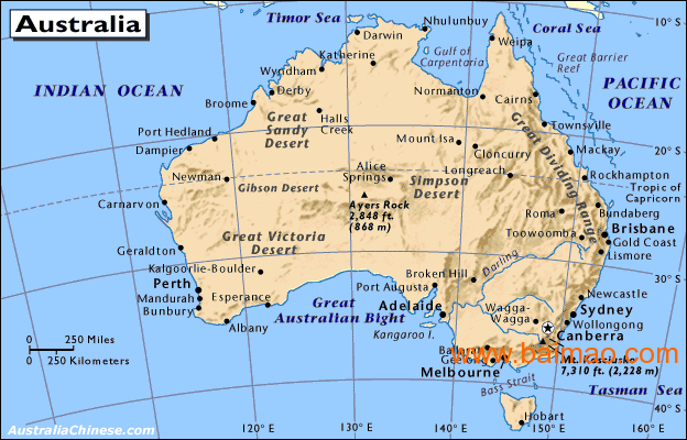 澳大利亚快递到中国_澳大利亚到中国快递-邮费