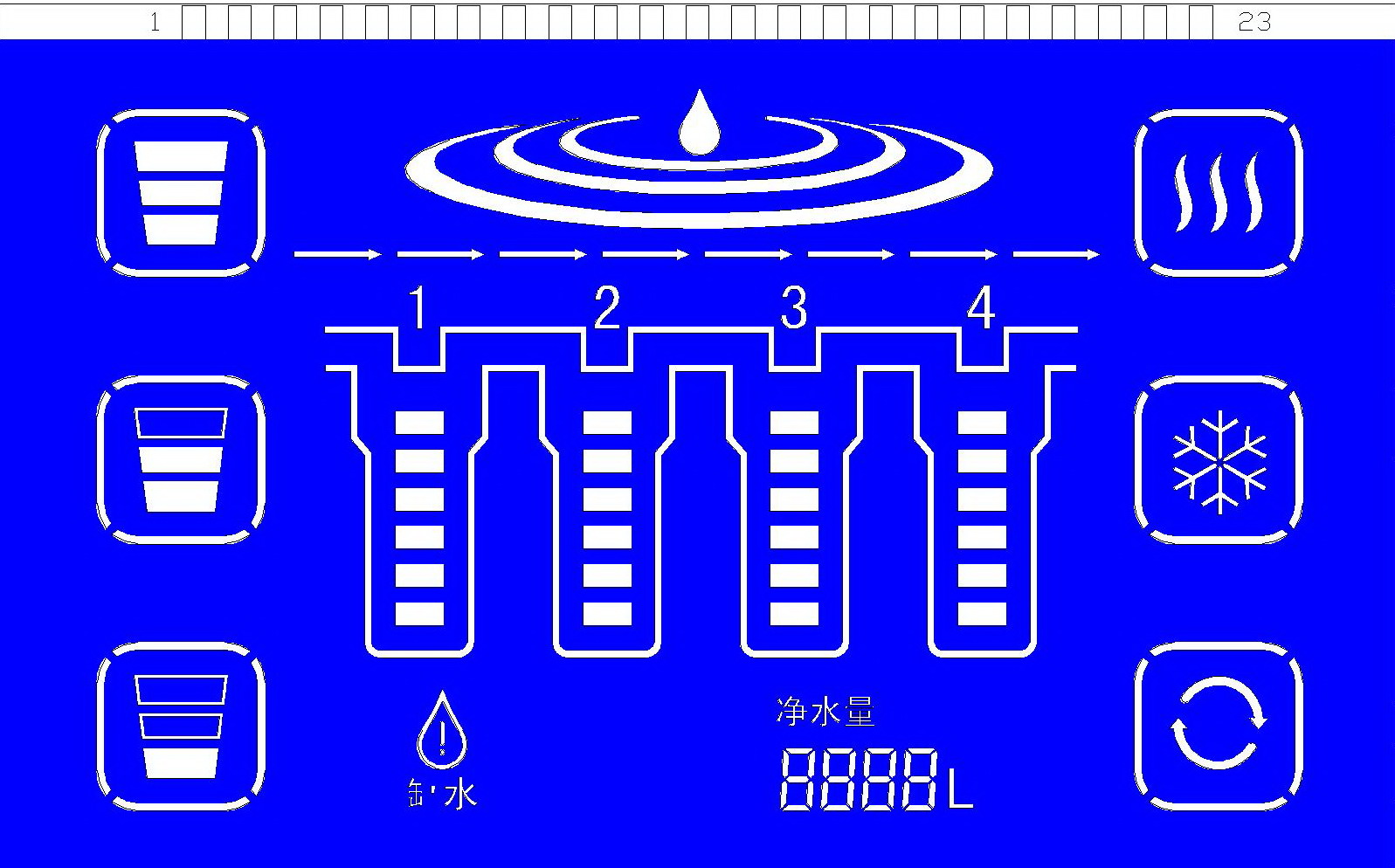 lcd液晶屏