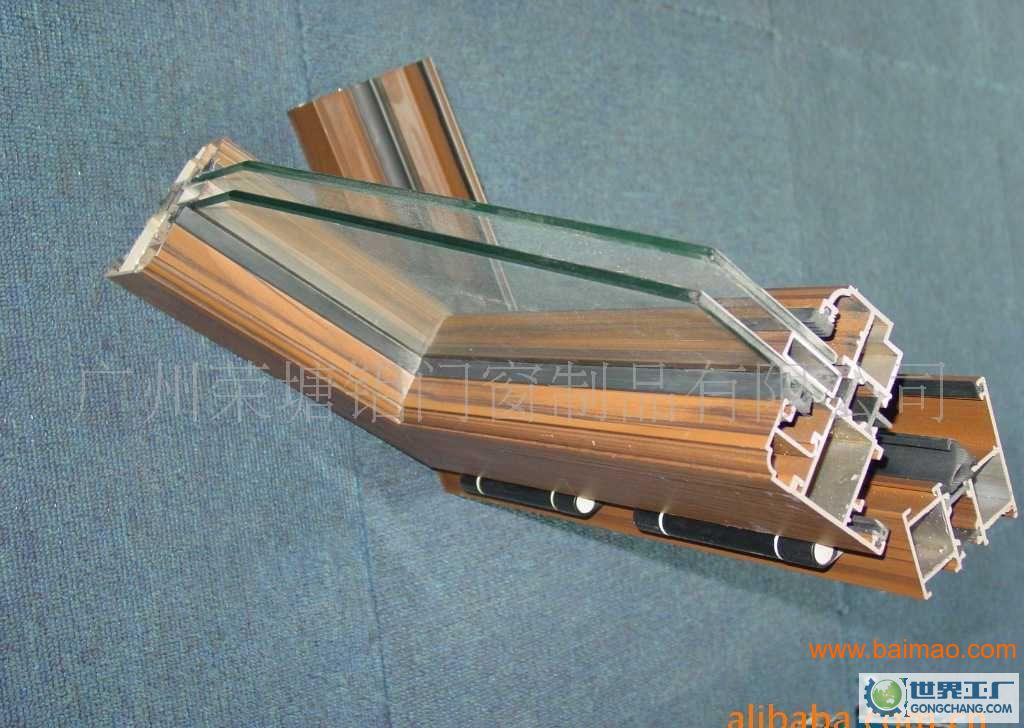 断桥铝合金门窗的国产五金配件哪个牌子的最好