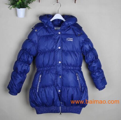 wKgAFFSc-8SAchn_AABu3VdLryg352.jpg