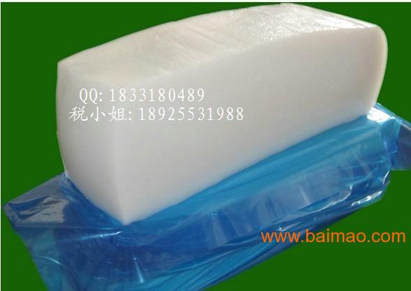 东莞市新东方科技有限公司批发供应模压硅橡胶