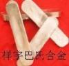 锡基合金生产厂家