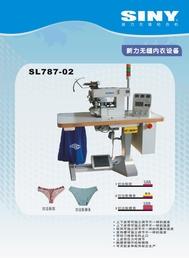 内衣制作机器_欧阳娜娜机器血内衣照