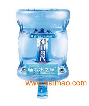 桶装矿泉水排名_桶装矿泉水图片(3)