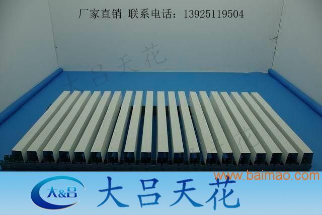 wKgAFFeEpmOAZ6WiAACPNXETGfs037.jpg