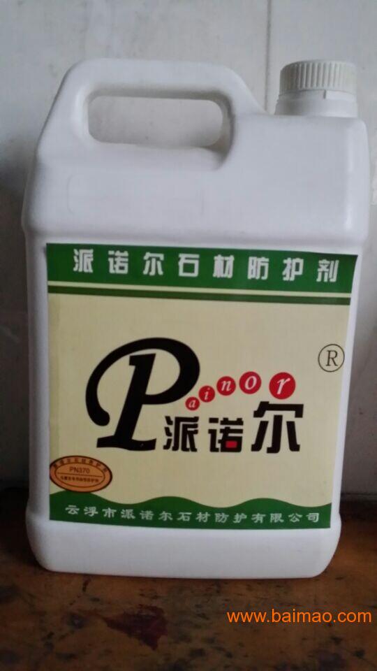 护理液牌子有什么牌子好,好的护理液牌子