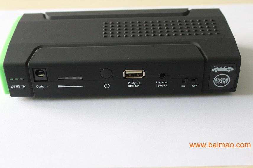 如何装车载移动电源 wKgAFFTMT9iAFf7VAACOW9-SbDU594.jpg