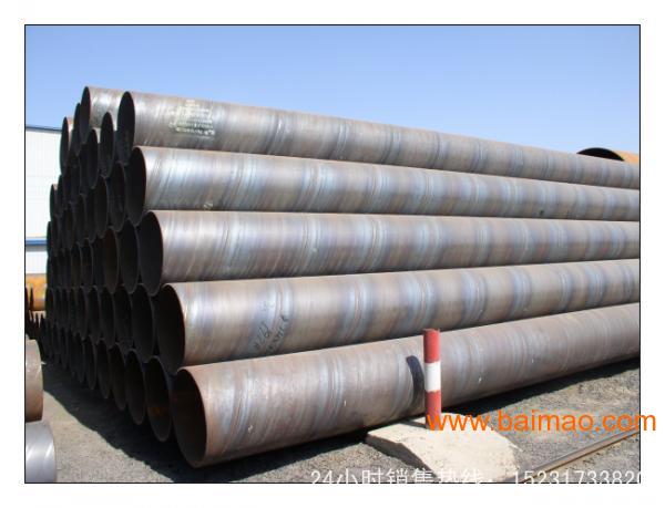 螺旋管螺旋管规格双面埋弧焊螺旋管,螺旋管螺