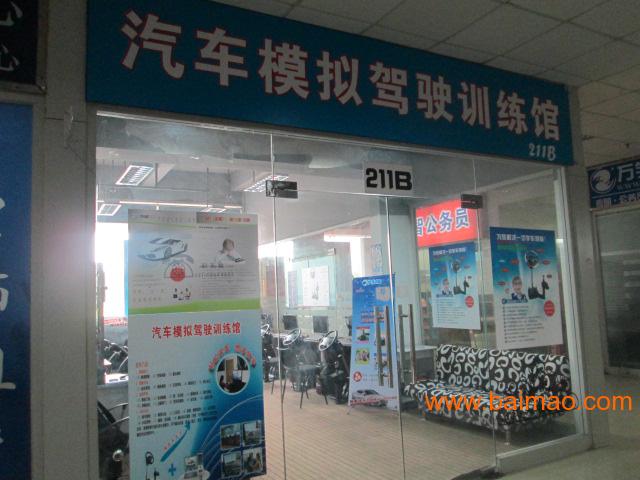 中小城镇小额创业做什么项目好,中小城镇小额