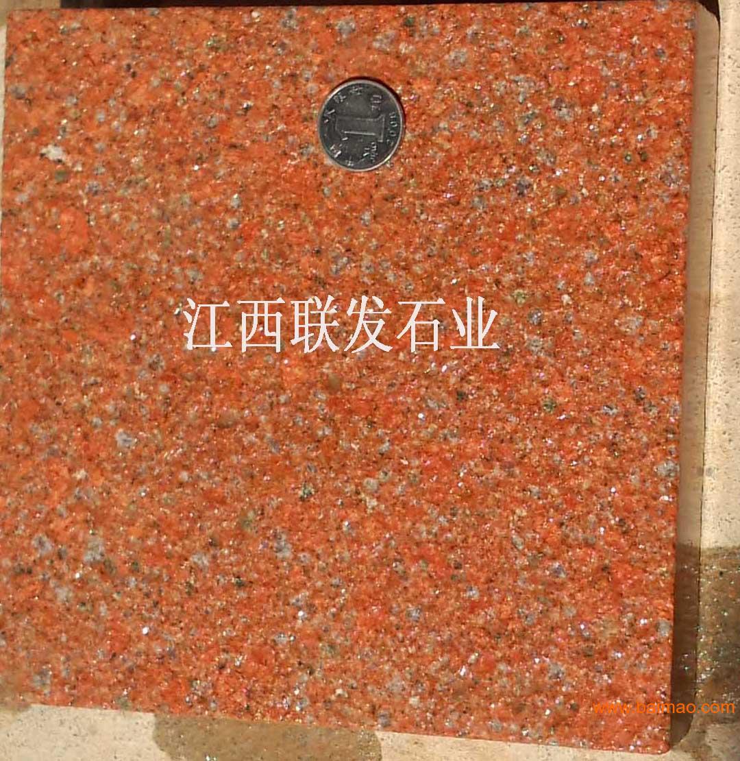 江西红色石材-映山红g686富贵红代代红花岗岩石材厂家/批发/供应商