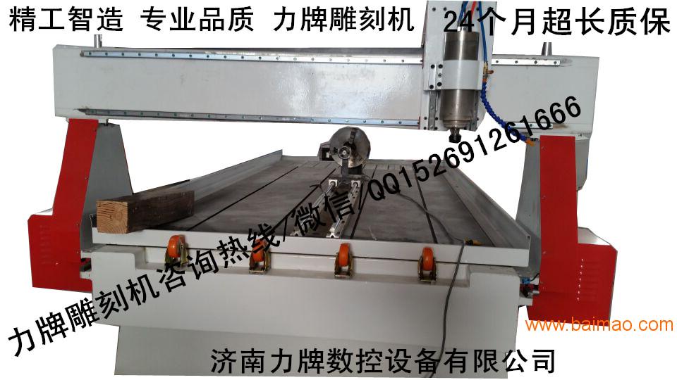 广西木工雕刻机1325数控木工雕刻机价格