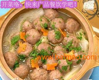 wKgAFFLd23WAKE2mAABi_lsTaoI185.jpg