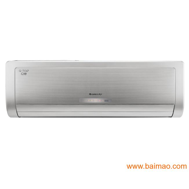 福州格力空调 格力家用空调 变频Q特,福州格力