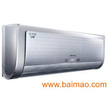 福州格力空调 格力家用空调 变频Q特,福州格力