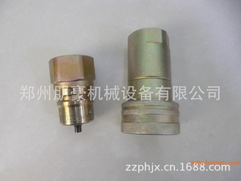 wKgAFFLkiayAcYVIAADhANbPpFA449.jpg