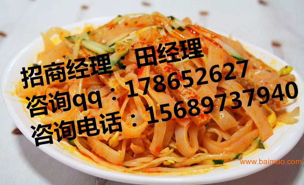 wKgAFFL8XNyAW6HXAAGt_70DdR0192.jpg