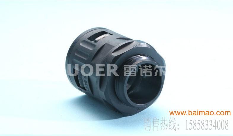 软管接头厂家,软管接头价格,软管接头规格,软管