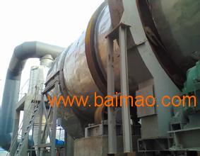 优质有机肥生产线 wKgAFFeYJ5yAFNpyAAAvxsKMhQQ820.jpg