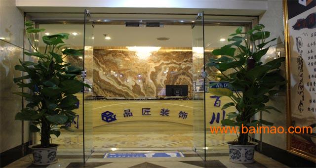 海口装修公司排名,海口装修报价明细表,海口新