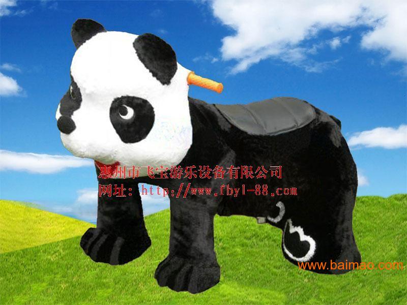 wKgAFFMGsDqAYu7nAAESutFbsoU816.jpg
