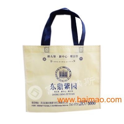 长沙订做购物袋,长沙无纺布购物袋价格