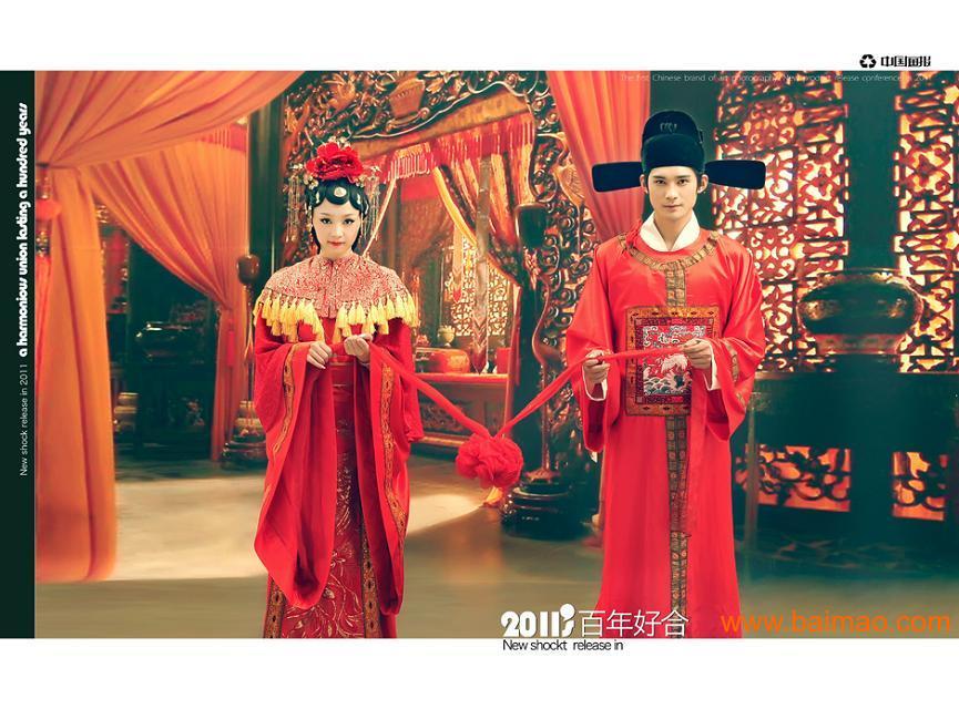成都盘子女人坊摄影教你拍摄古装婚纱照