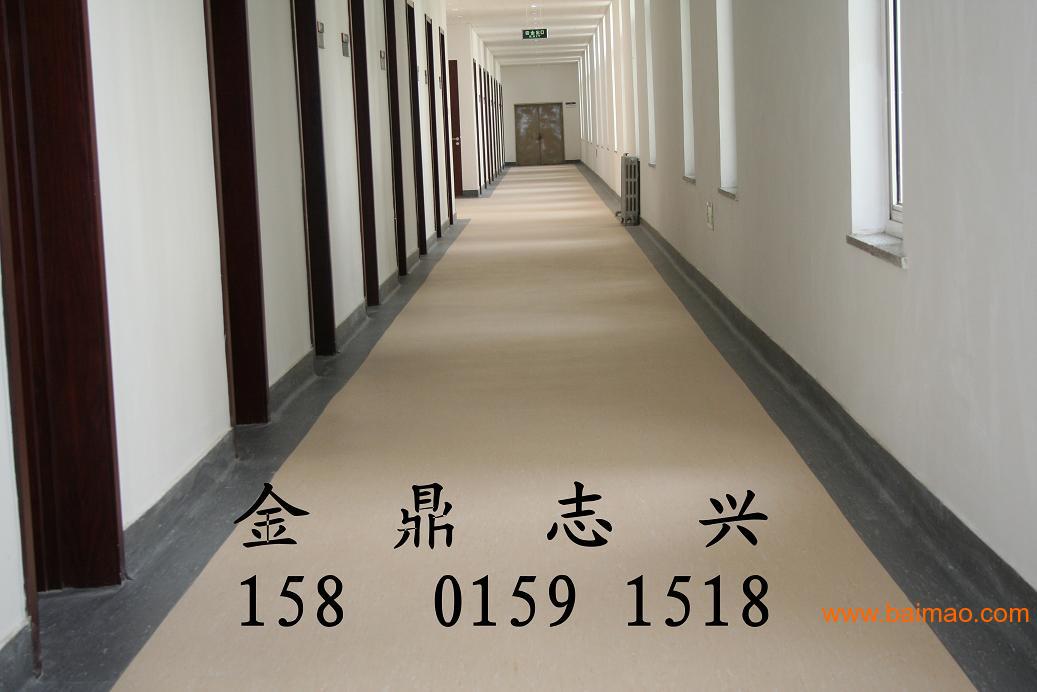 pvc地板价格用地板胶塑胶地板厂家批发供应商