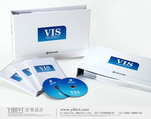 泉州VI设计,泉州VI设计,泉州标志设计cad怎么维的图纸绘制3图片