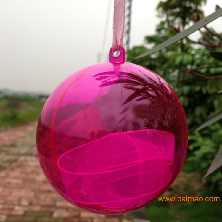 专业生产亚克力启动球