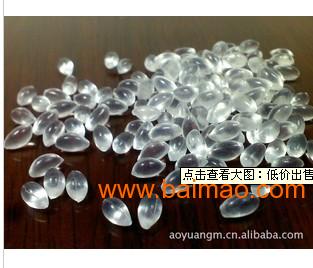 美国埃克森进口APP原料APP-199批发–美国