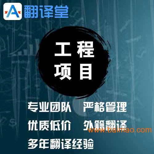 wKgAFFUYtZ6AHHxEAACXtE2-590138.jpg
