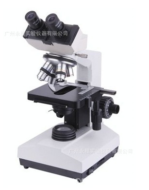 供应光学专业双目生物显微镜1600倍 微生物显
