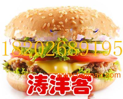 wKgAFFUfUEiAWDZaAABtqeaVXME034.jpg