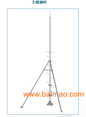 通信抱杆,无线抱杆,女儿墙抱杆,抱杆,通讯抱杆厂家/批发/供应商