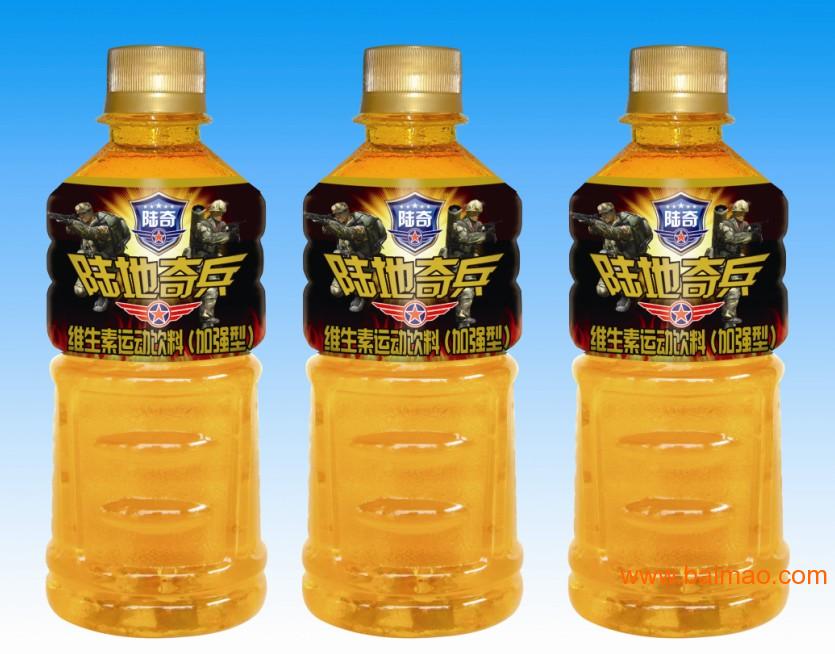 能量饮料哪种有效 wKgAFFMZLQeAGoYHAAEZy29ZyIY398.jpg