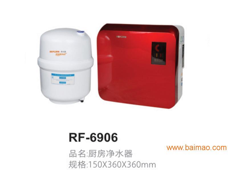 目前国内最好的净水器是哪个品牌 wKgAFFeoOv2AQDLbAABjAREIbbw059.jpg