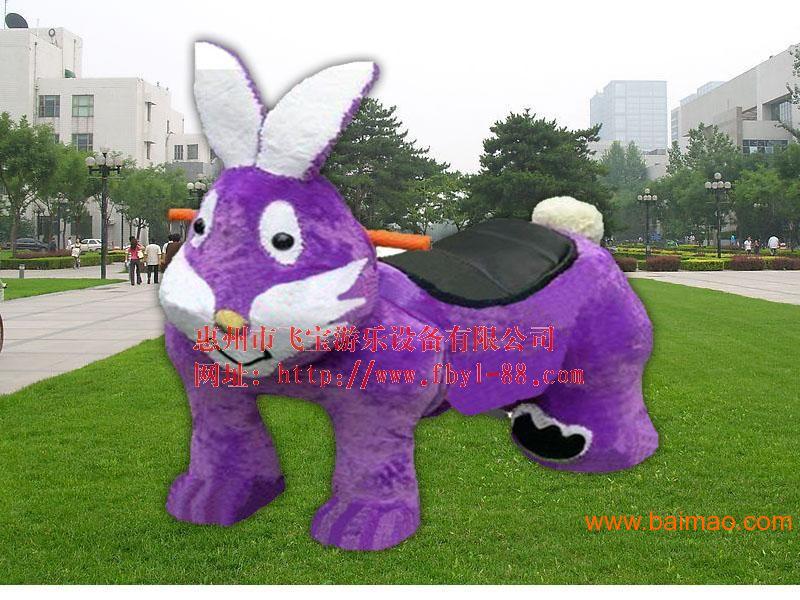 wKgAFFMZOa2ARAuyAAGGAzgOMCg375.jpg