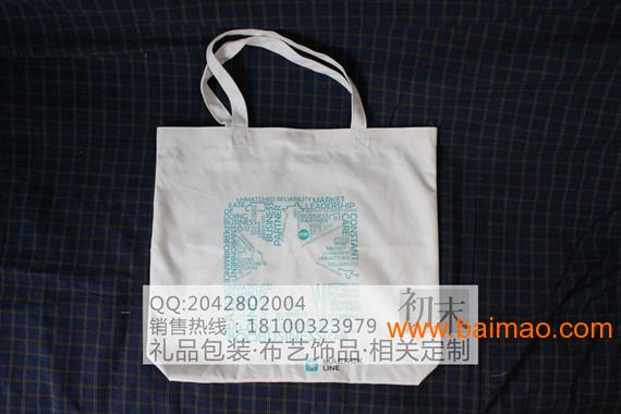 wKgAFFUmPi-AdUJRAAB8rBC8R-4700.jpg