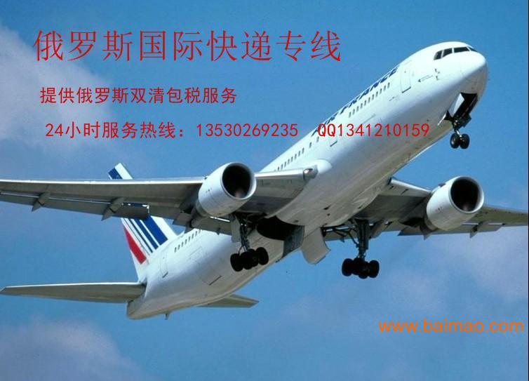 wKgAFFMZiIuASP9qAAC917IX7Ko391.jpg