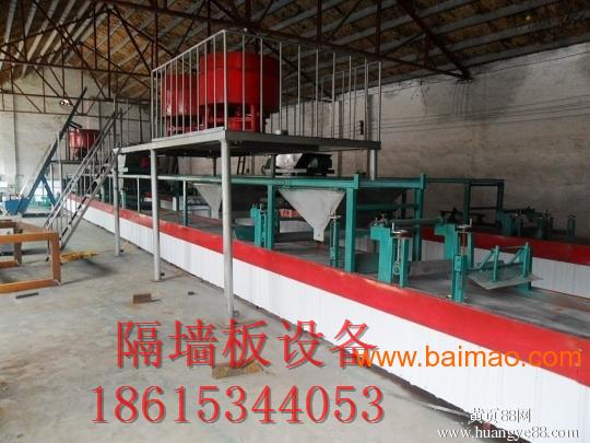 装饰生产线投资 wKgAFFMdFDeAeTb8AACwr2HBiIg618.jpg