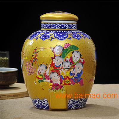 泡菜坛子价格一般多少钱 wKgAFFetMRyAOMq_AABxcl4I-Q0798.jpg