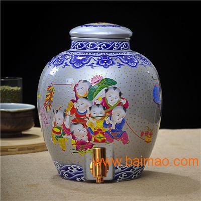 泡菜坛子价格一般多少钱 wKgAFFetMRyATFgaAABvGfEqMJc244.jpg