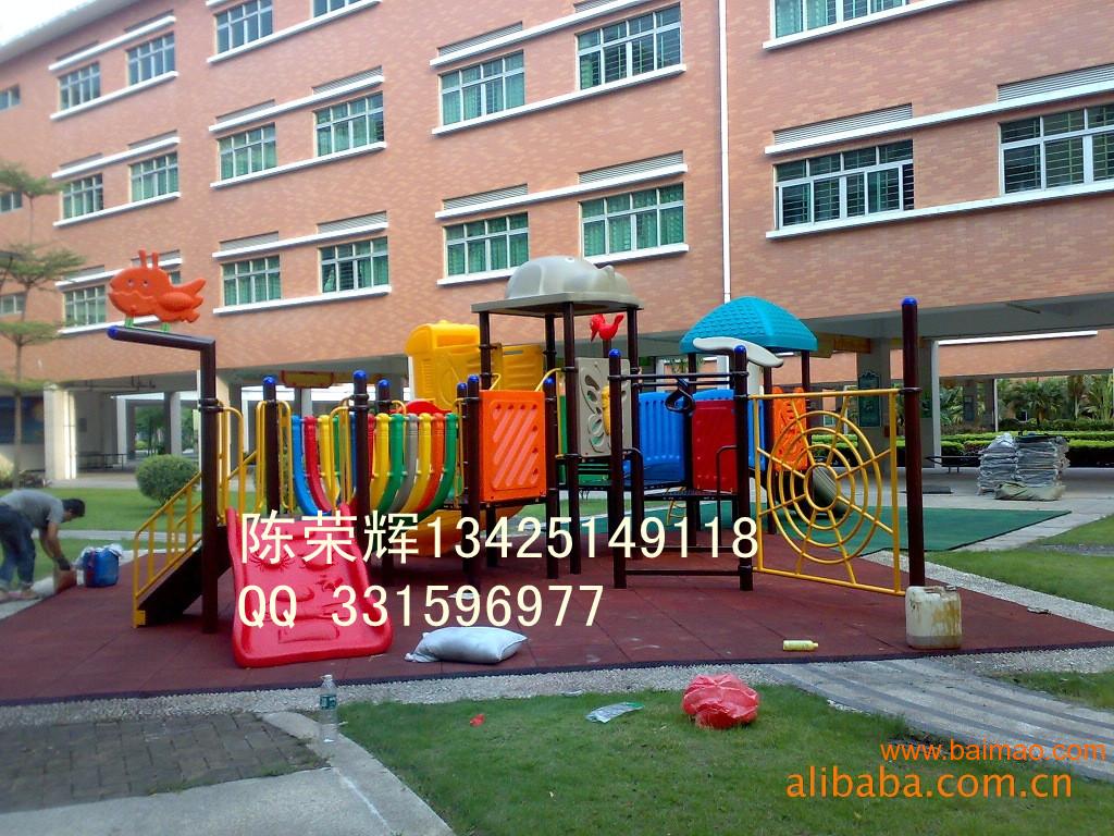 深圳哪里有卖幼儿园滑梯游乐园玩具小区商场游