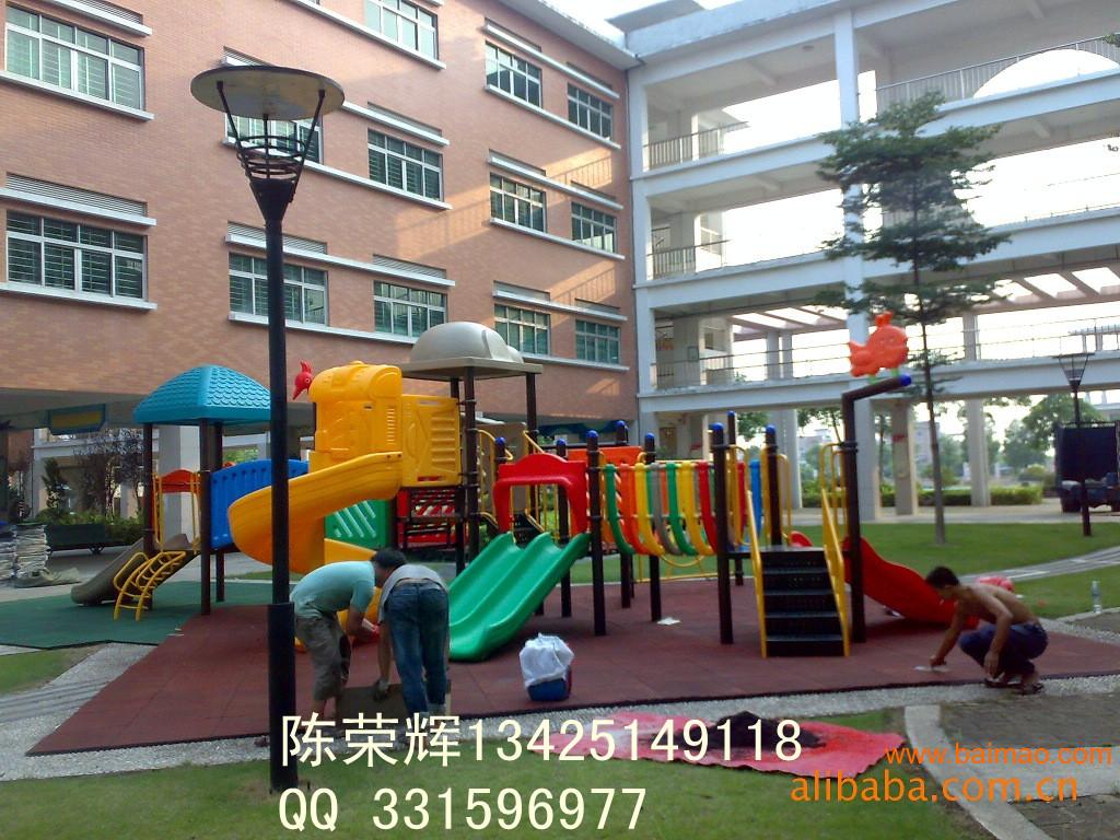 深圳哪里有卖幼儿园滑梯游乐园玩具小区商场游