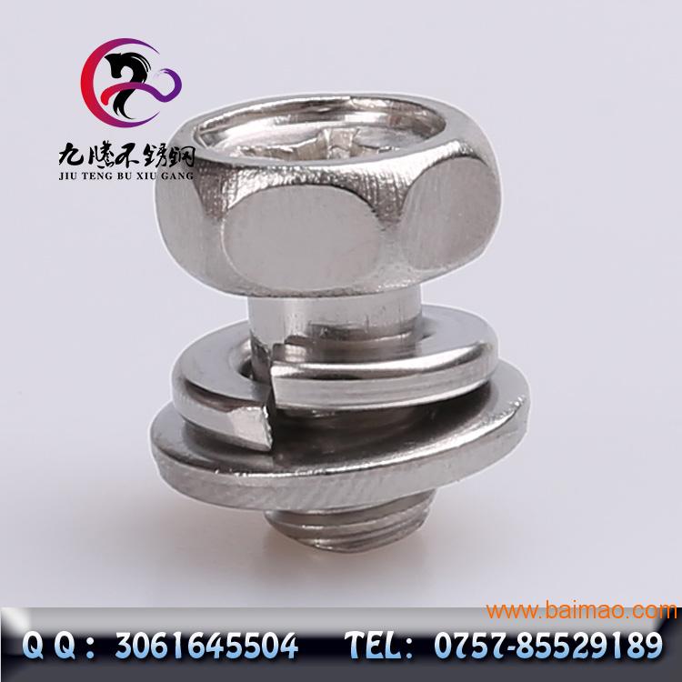 什么样是标准的圆头 wKgAFFetaK6AF74wAADD8QRCw0c204.jpg