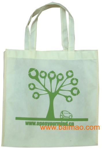 厦门无纺布折叠袋厦门无纺布环保袋无纺布袋生