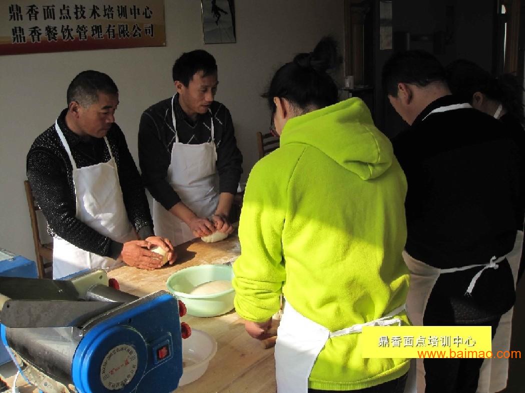 餐饮行业首档定制大课带你破解增加困局