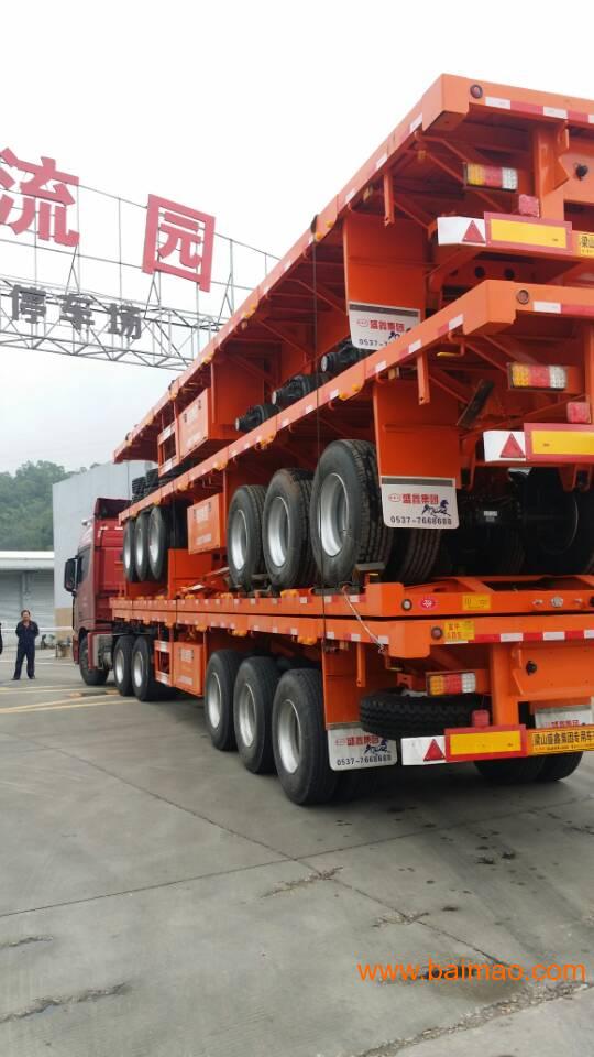 国际物流专线费用价格表 wKgAFFUvLi2ASIUkAAEFc3WdN0s259.jpg