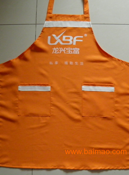 wKgAFFU2652AbrnOAAV4YAcYU5w804.png